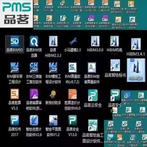 品茗軟件加密狗 安全防護(hù)與軟件設(shè)計(jì)的深度融合