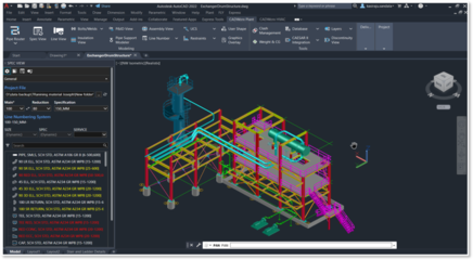 CADWorx 2022更新亮點 賦能更高效、更智能的工廠設計