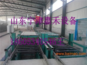 市場上使用廣泛的新型外墻保溫板廠家,市場上使用廣泛的新型外墻保溫板廠家生產(chǎn)廠家,市場上使用廣泛的新型外墻保溫板廠家價格