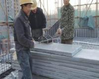 最新建材a級(jí)外墻防火保溫板廠家_最新建材a級(jí)外墻防火保溫板廠家供貨商_供應(yīng)最新建材A級(jí)外墻防火保溫板廠家_最新建材a級(jí)外墻防火保溫板廠家價(jià)格_菏澤開(kāi)發(fā)區(qū)宏科新型建材