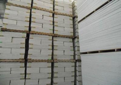 外墻保溫板 價格、廠家與保溫建材全解析