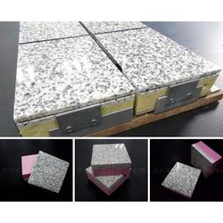 深圳市外墻保溫裝飾材料產業 一站式批發、供應與生產全解析