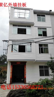 浙江PVC外墻掛板 優質塑料裝飾建材的供應、生產與價格解析