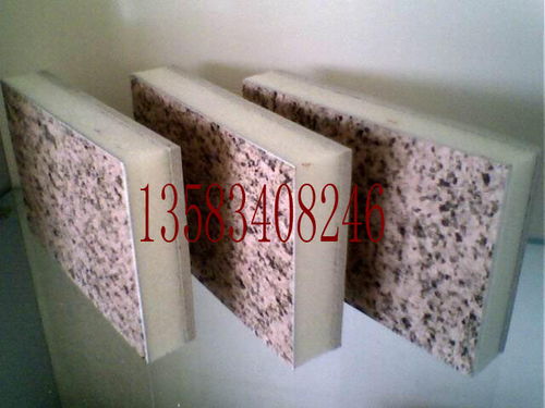 外墻保溫建筑材料的生產(chǎn)與銷售 市場(chǎng)現(xiàn)狀與發(fā)展趨勢(shì)