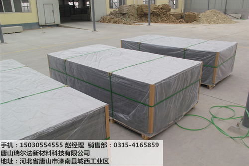 河北廠家纖維水泥壓力板 優(yōu)質(zhì)外墻保溫建筑材料，低價(jià)批發(fā)全國(guó)發(fā)貨